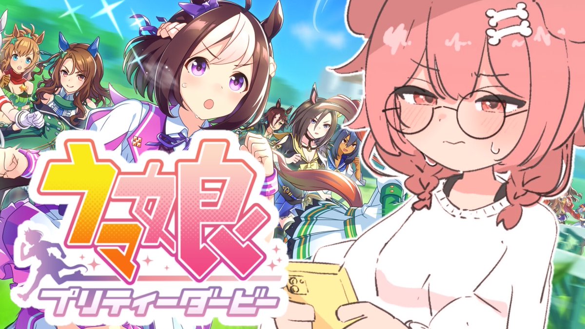 @inugamikorone: ⏰20:00⏰ Now aaaah! ! ! ! ! Today is the day to raise Daska🥳🥳🥳 ▶️
