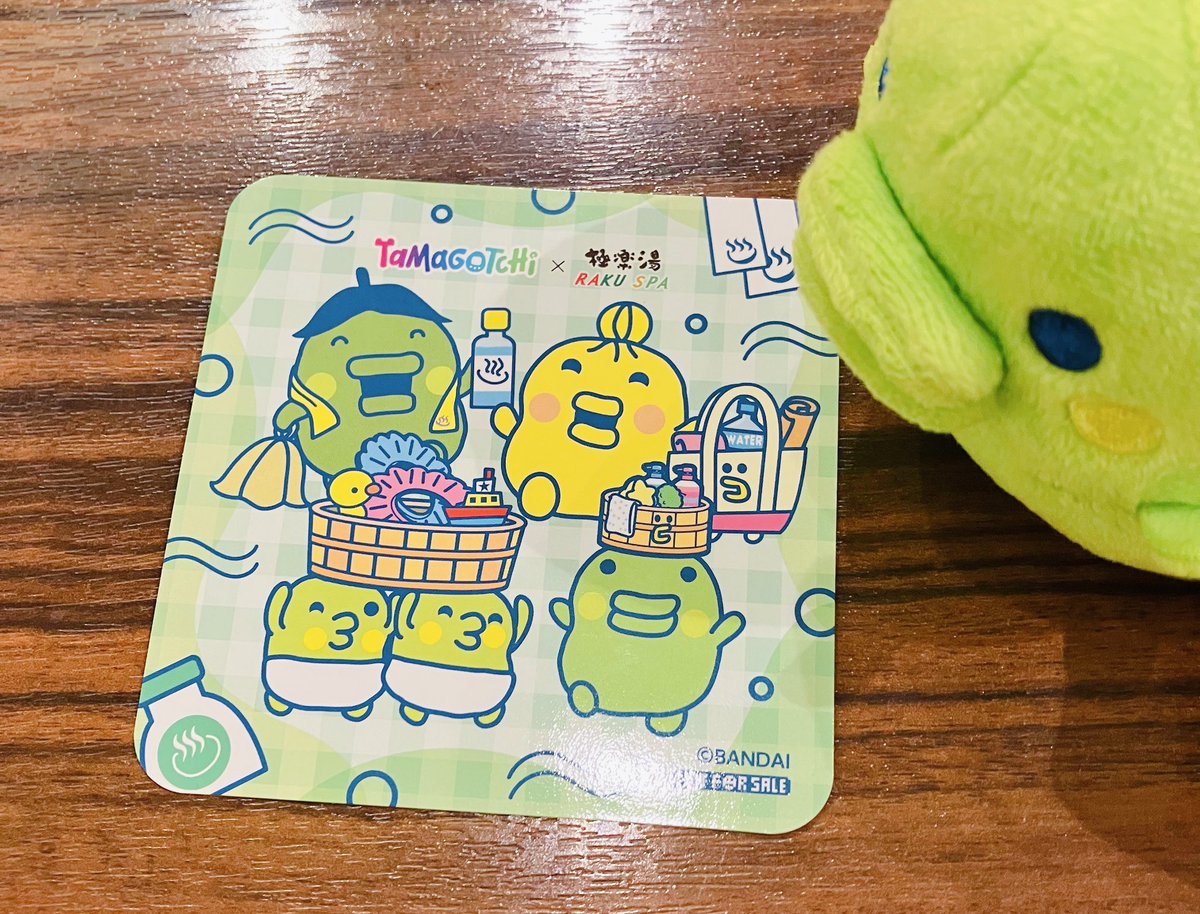 IART61182's tweet image. ｱｷﾞｬｰｰｰｰｰｰｰｰｰｯｯｯｯ!!!!