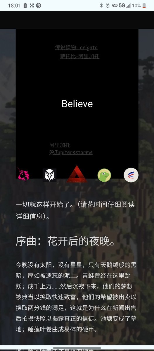 Toby777777777's tweet image. 开发者 @toadgod1017 在做饭,$toby,$TABOSHI,$PATIENCE……项目在持续有条不紊的进行更新迭代,您辛苦了。爱您😘