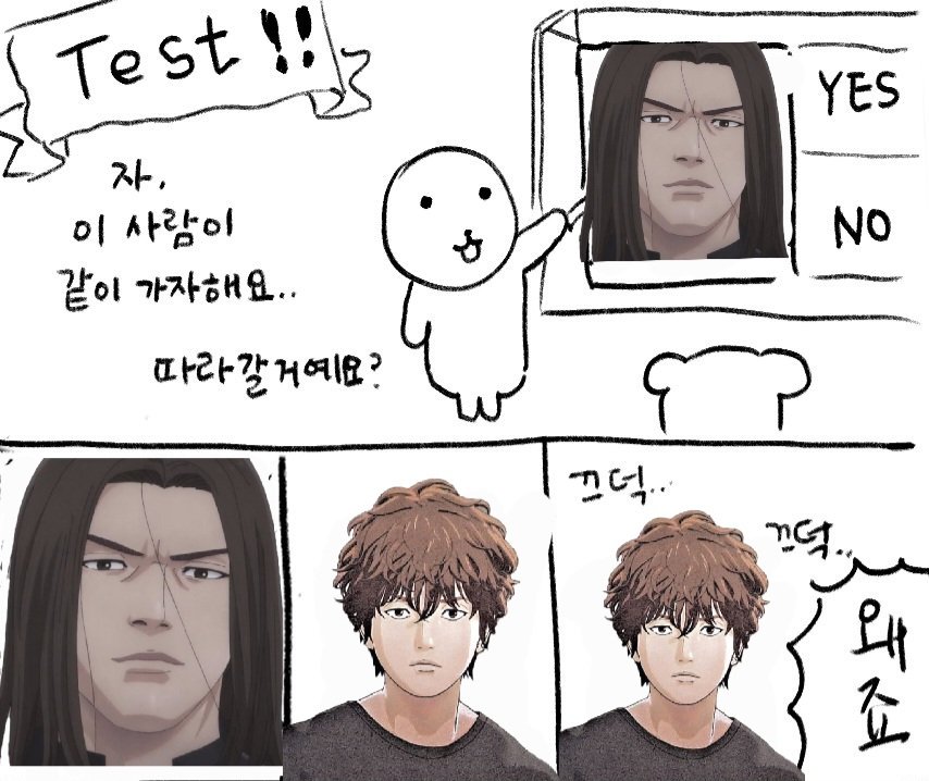 쥬¹⁴⁷ (@jjoojj0522) on Twitter photo 