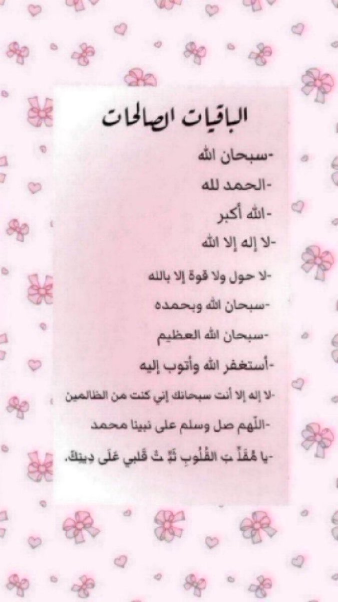 (ALWALEEDI91) (@alwleedi91) on Twitter photo 