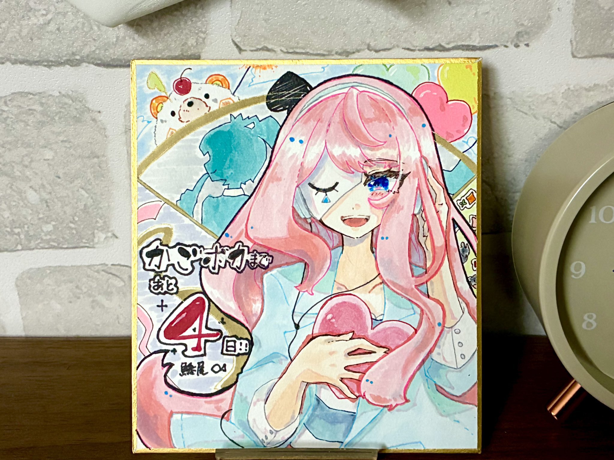 りんりん様 りんりん (@rinrin9339) / X