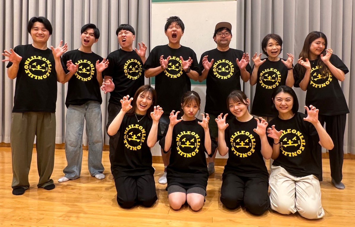 THE_LILEON_ZA's tweet image. 🦁座LILEON座🦁
旗揚げ公演『ビミガ・バリデ・グー!』
グッズ第3弾🦁
Tシャツが出来ました✨
サイズは【M・L・XL】の3サイズ🍭少し大きめなのでビッグシルエットで着ても可愛い🩷
ぜひ会場で見てくださいね🌈
おかげさまで完売公演も出ております❣️
ありがとうございます🙌🙌🙌