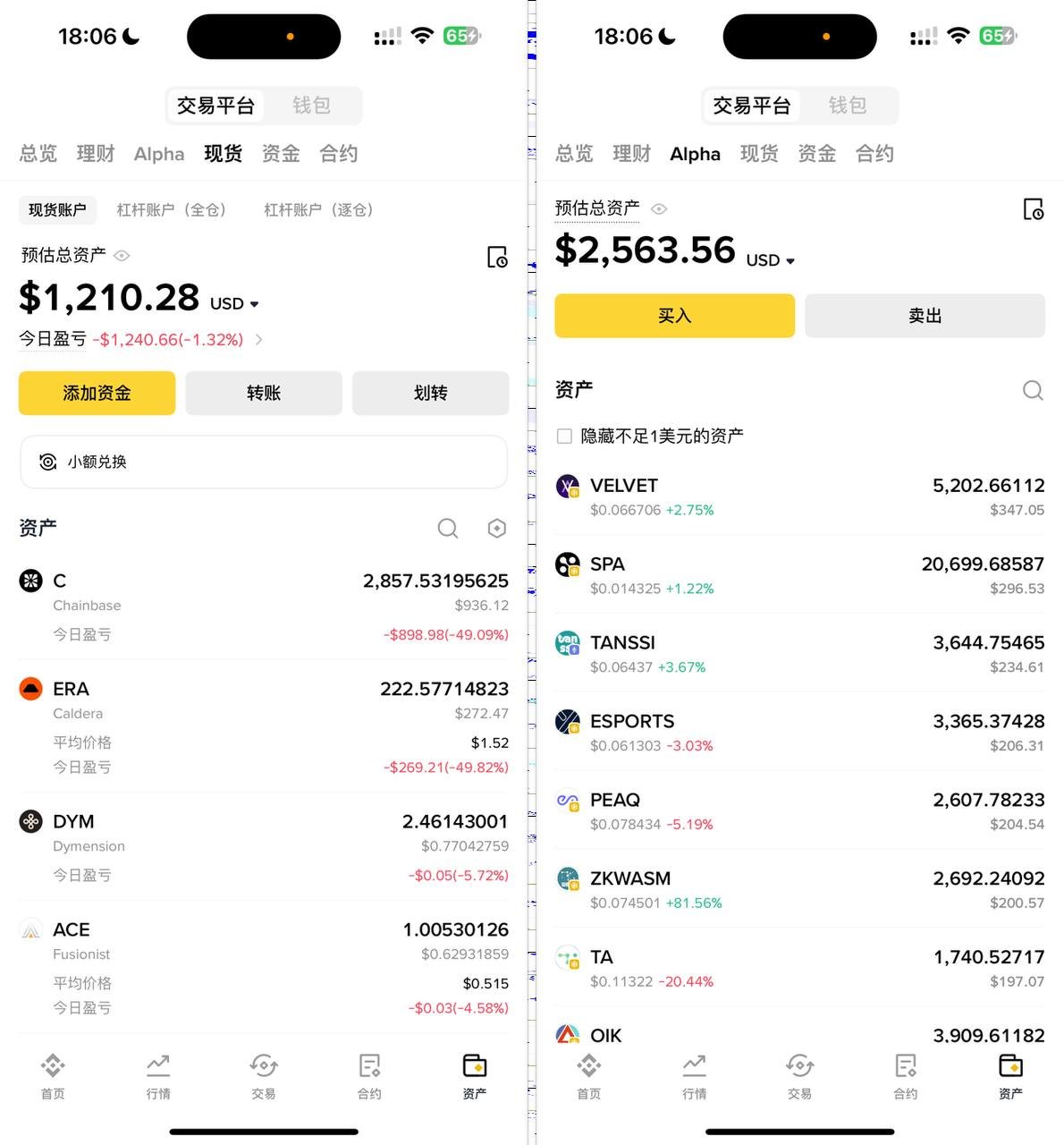 おまとめ割引6,900円→6,400円 nocria [在庫品][送料無料]富士通ゼネラル□AS-Z714RKS2-W