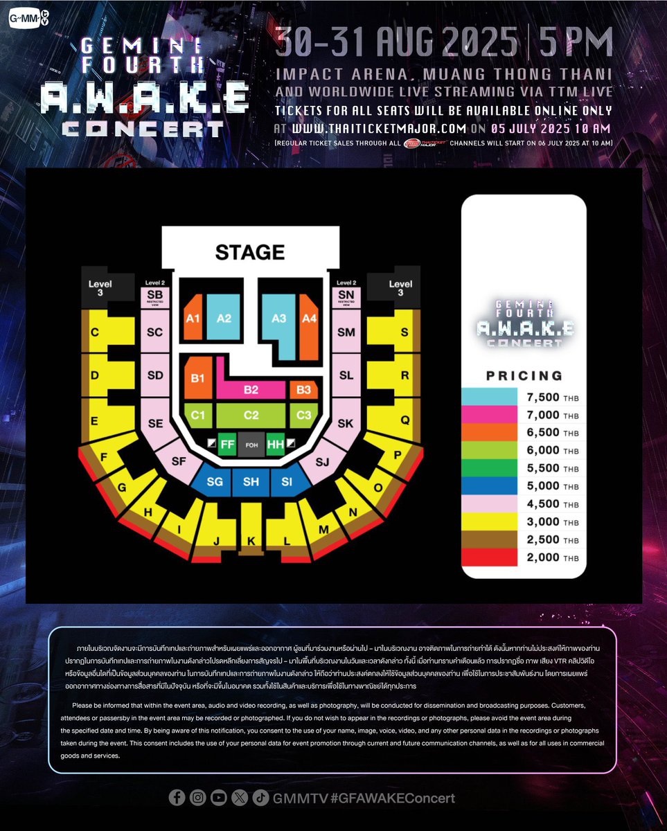 Waterlily555_'s tweet image. GEMINI FOURTH A.W.A.K.E CONCERT
リセールチケットお取り扱い中🎫
ご興味ある方はLINEまで🙏
連絡先はプロフからご確認頂けます。
ご連絡頂く際、下記事項を記載してください。
日程
ゾーン(複数推奨)
#GFAWAKEConcert
#GMMTV #GeminiFourth
#Gemini_NT #Fourthnattawat