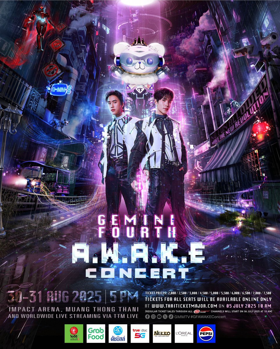 Waterlily555_'s tweet image. GEMINI FOURTH A.W.A.K.E CONCERT
リセールチケットお取り扱い中🎫
ご興味ある方はLINEまで🙏
連絡先はプロフからご確認頂けます。
ご連絡頂く際、下記事項を記載してください。
日程
ゾーン(複数推奨)
#GFAWAKEConcert
#GMMTV #GeminiFourth
#Gemini_NT #Fourthnattawat