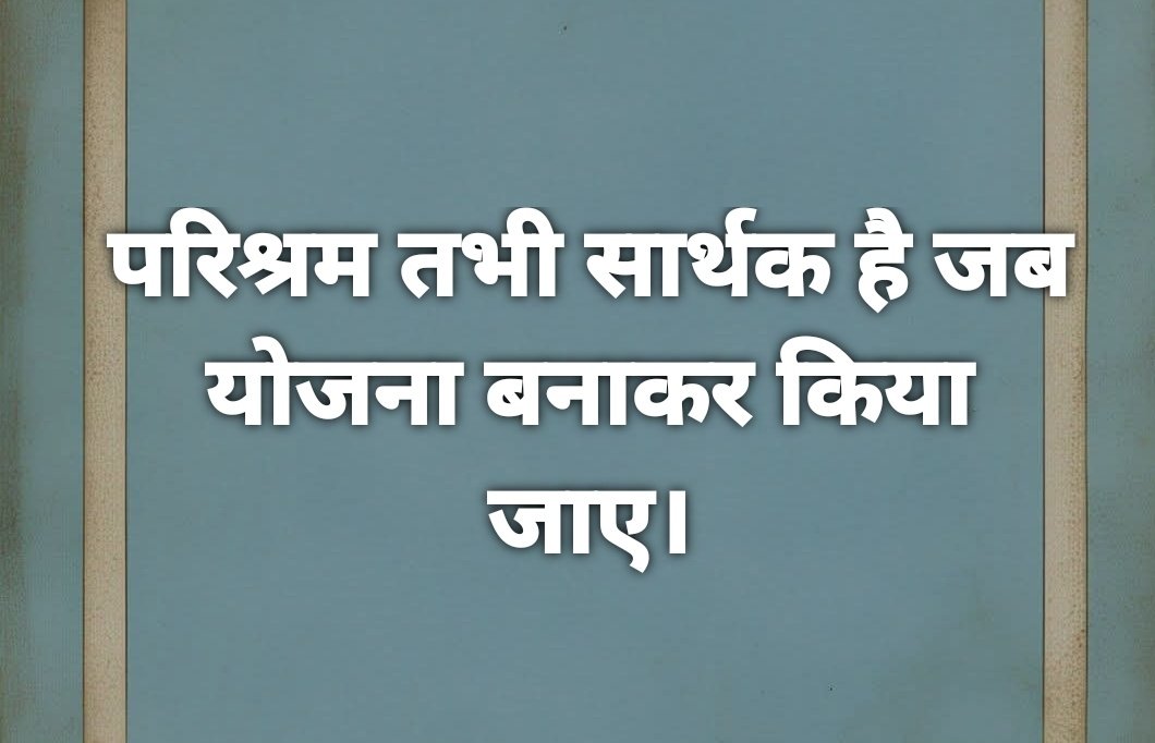 JournalistBhar1's tweet photo. https://t.co/p3sxExNAO5