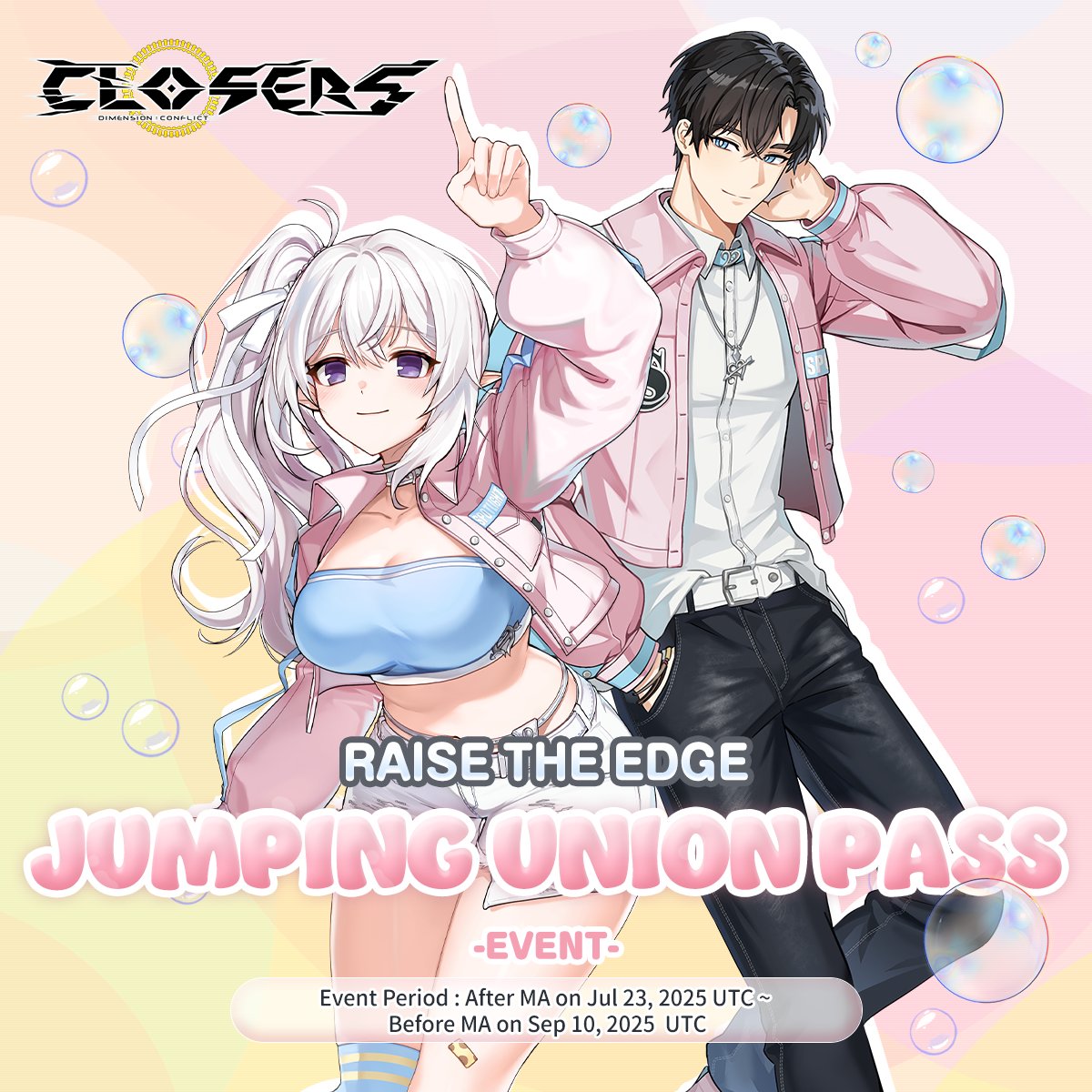 ClosersGame's tweet photo. ⚡ [Raise the Edge] Jumping UNION Pass

Power up fast and unlock exclusive rewards along your journey! 💥

📅 Event Period: After maintenance on July 23, 2025 - Before maintenance on September 10, 2025 UTC

🔗 https://t.co/eBCQmblKTf

#UNIONPass #ClosersOnline #closers #naddic https://t.co/7wzLM6UVyV