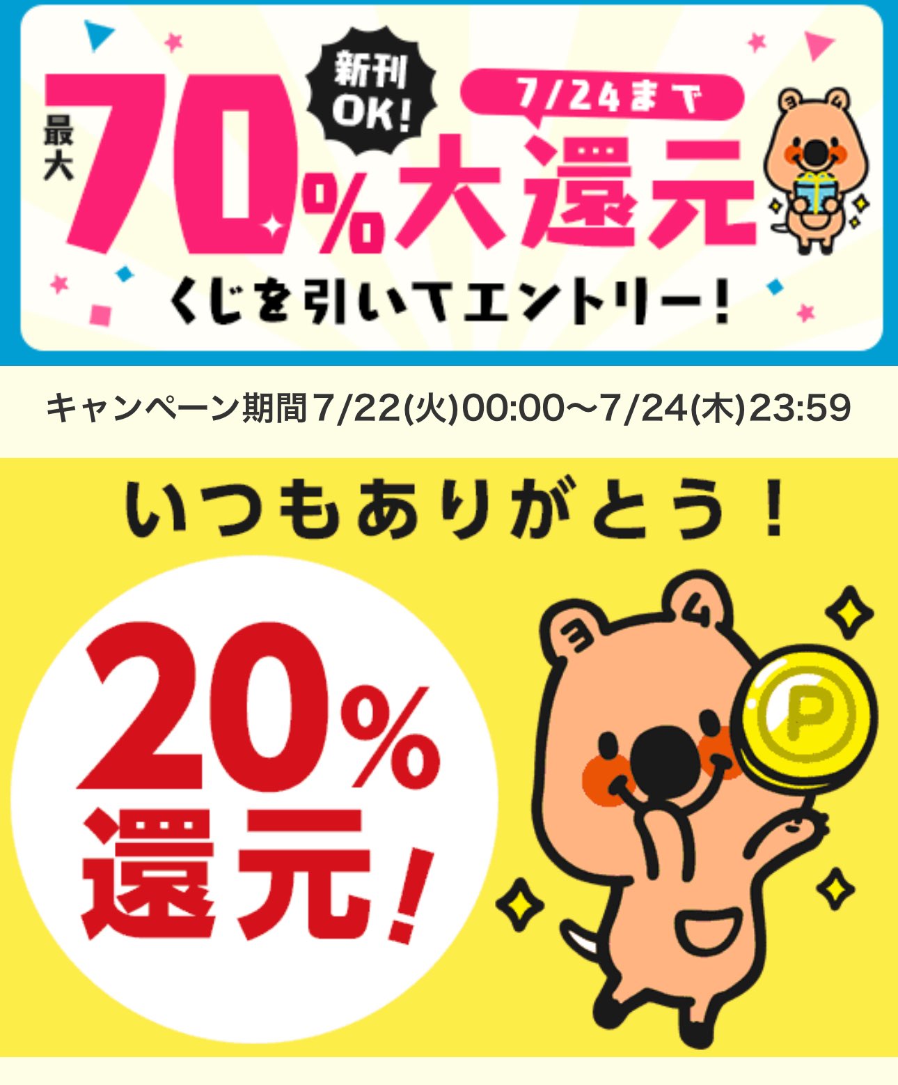 駒 on X: 