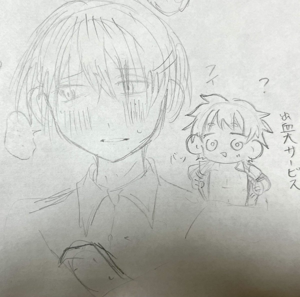 choco001215's tweet image. ひかなつハマってもうた
今FA描いてるからお楽しみに！
#イラスト
#光が死んだ夏 
#絵柄が好みって人にフォローされたい
