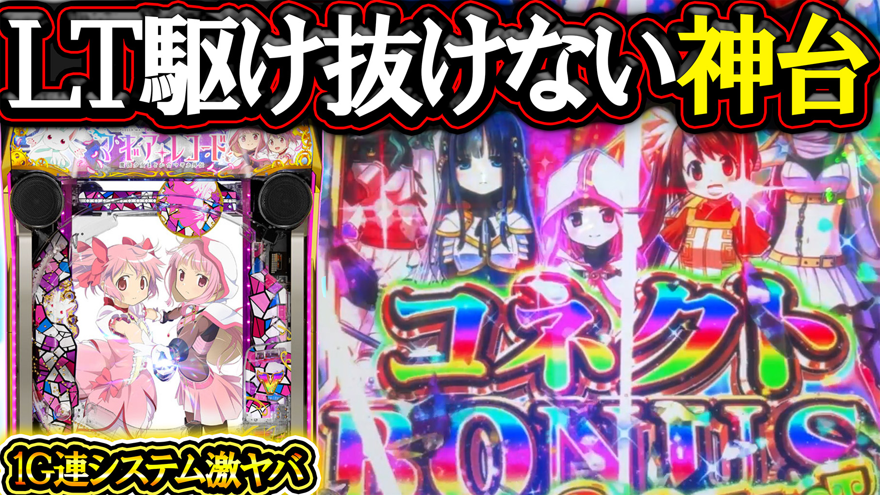 パチンコ　dvd95枚まとめ売り 26191317f19502ca1618d8b6d8181e