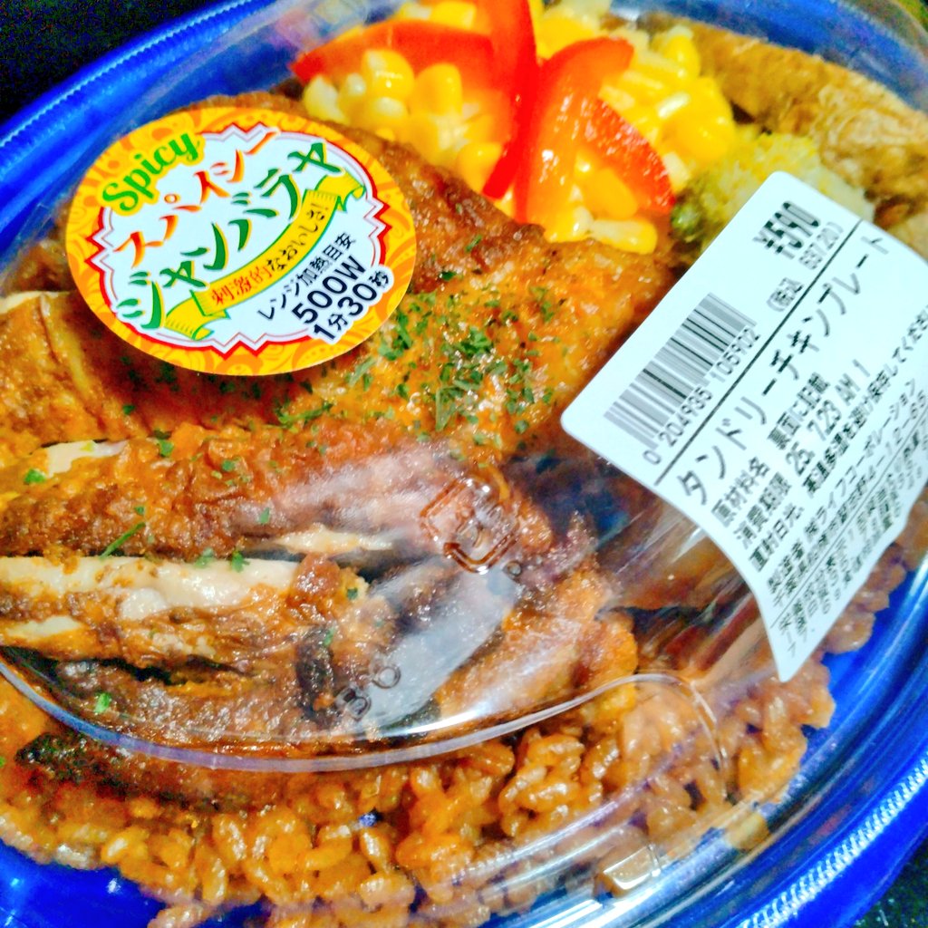 Fluffy Burger しなるビーター [ウッドもふ白] 直輸入1本 残2 71NnU+zZyiL._UF894,1000_QL80_.jpg