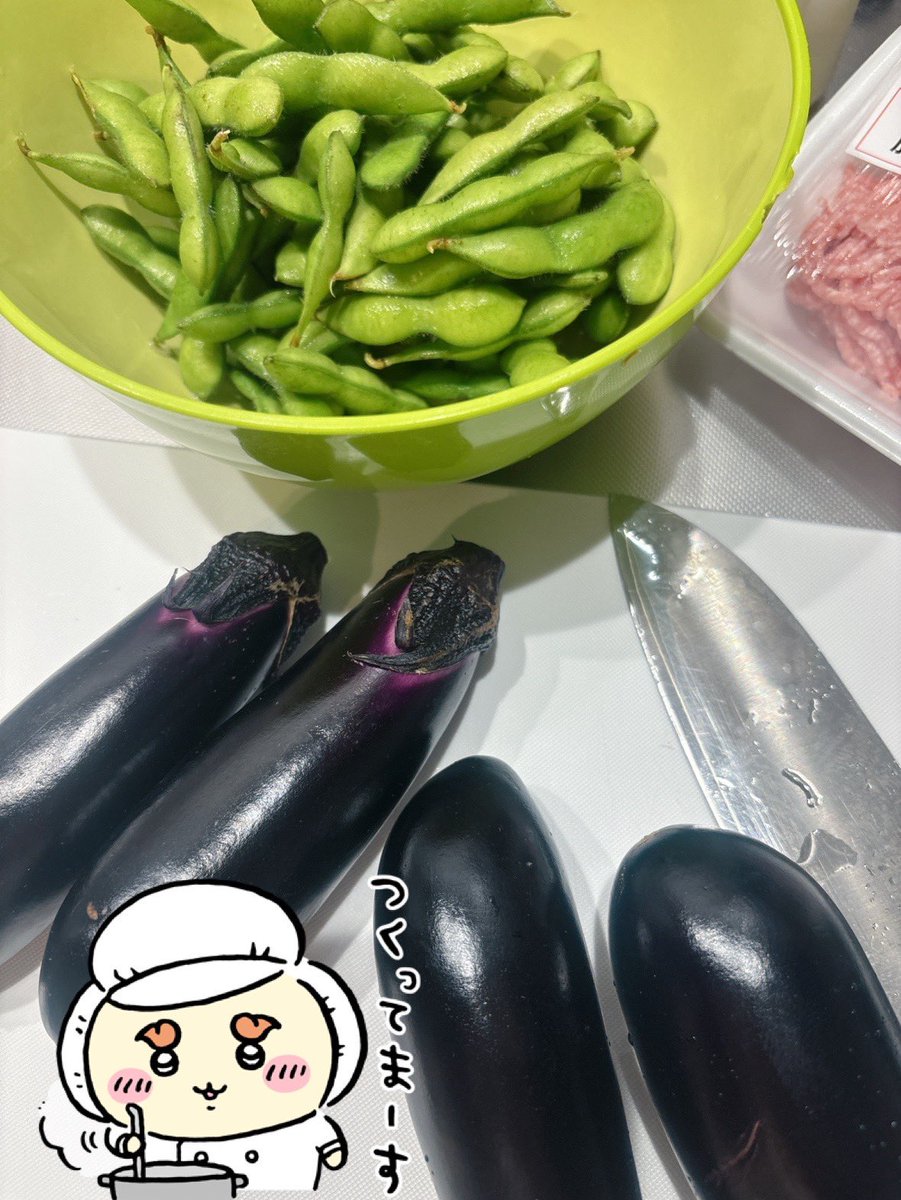 pyonkashi10's tweet image. 体調が回復して服薬も昨日で終了したのでビール解禁✨️🍺🤗
3週間近くも飲んでなかった自分、すごいと思うw
夜ご飯はビールに合うおかずにしなくちゃね〜😚ということで麻婆茄子作って枝豆茹でます🍆🌶🫛