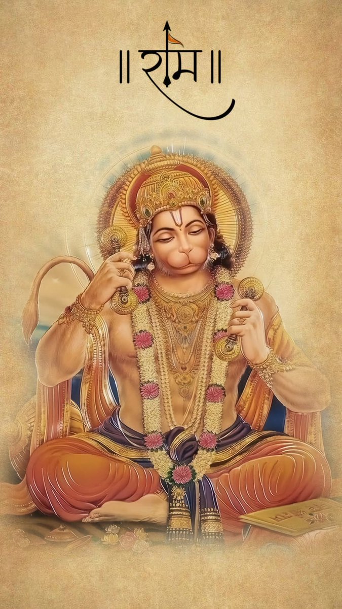संकट हरे मिटे सब पीरा जो सुमिरै हनुमत बलबीरा.

जय श्री हनुमान दादा 🙏