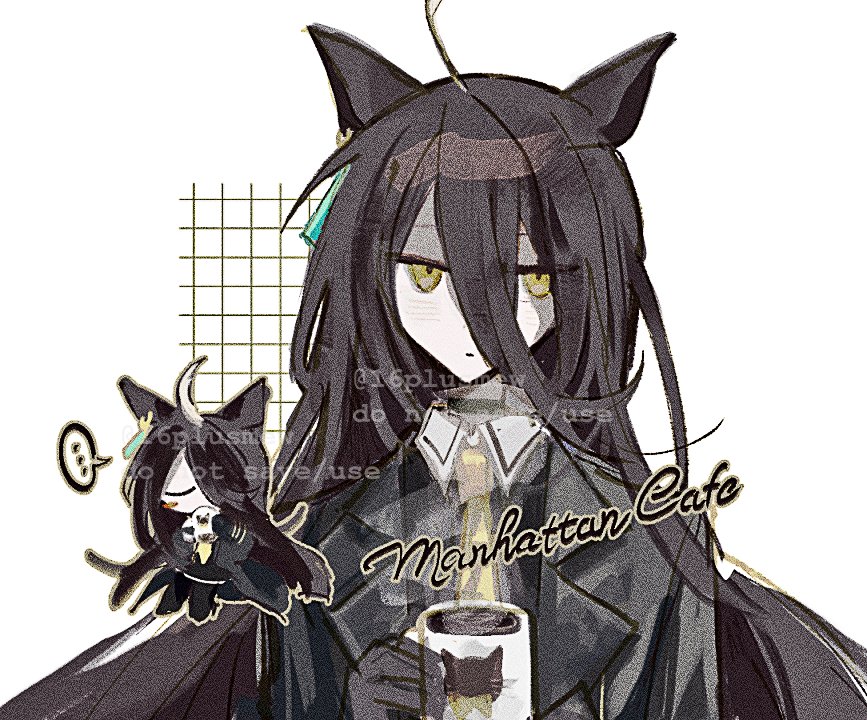 16plusmew's tweet image. #ウマ娘
manhattan cafe ☕️