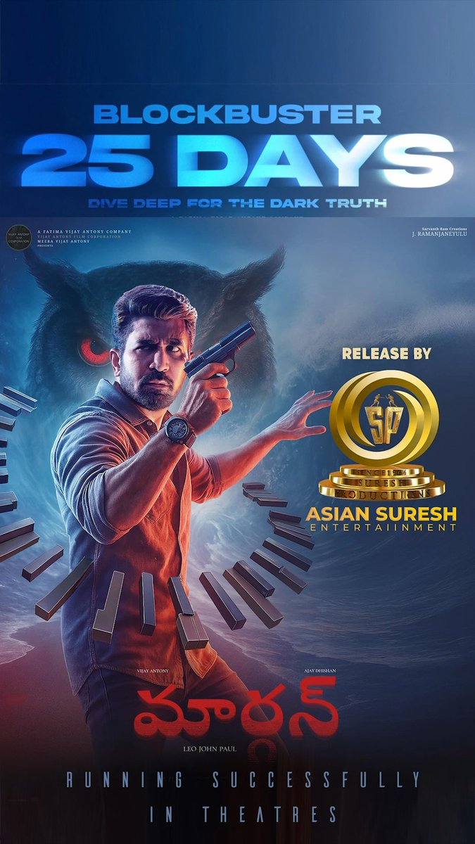 Cine Time (@cinetimee) on Twitter photo #Maargan - தமிழ், தெலுங்கு மொழிகளில் மக்களின் பாராட்டிலும் வசூலும் திரையரங்குகளில் வெற்றிநடை போடுகிறான் மார்கன் !
நல்ல படத்தை சினிமா ரசிகர்கள் எப்போதும் கொண்டாடமால் விட்டதே இல்லை தரமான ஒரு படத்தை கொடுத்த Editor & Director <a href="/leojohnpaultw/">leo john paul</a> வாழ்த்துக்கள் !
#CineTimee | #Maargan - தமிழ், தெலுங்கு மொழிகளில் மக்களின் பாராட்டிலும் வசூலும் திரையரங்குகளில் வெற்றிநடை போடுகிறான் மார்கன் !
நல்ல படத்தை சினிமா ரசிகர்கள் எப்போதும் கொண்டாடமால் விட்டதே இல்லை தரமான ஒரு படத்தை கொடுத்த Editor & Director <a href="/leojohnpaultw/">leo john paul</a> வாழ்த்துக்கள் !
#CineTimee |
