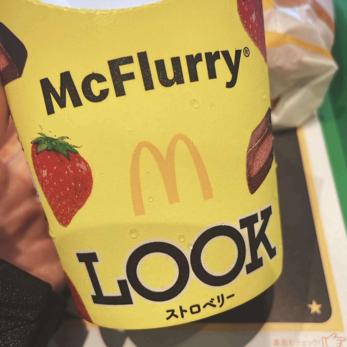 g_sirup628's tweet image. 今日のお昼に食べたマック🍟
これめちゃくちゃ美味しかった🤤いちご‼️