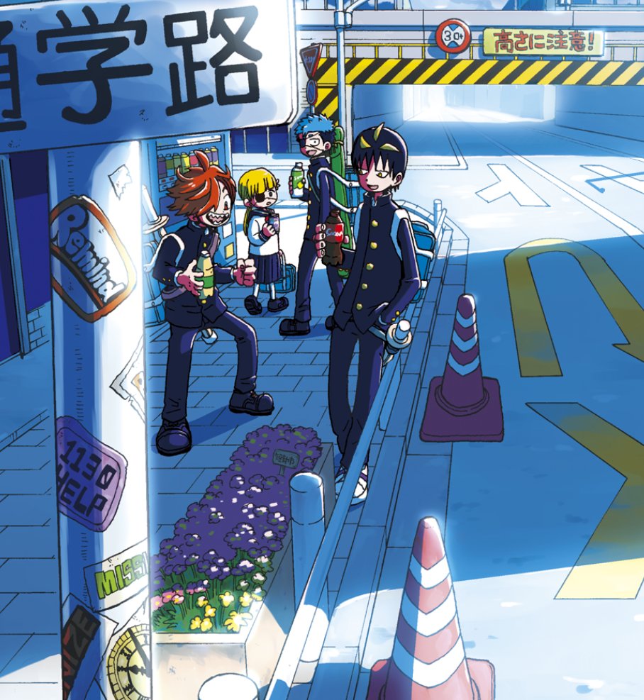 MAKIMODOSI0318's tweet image. 