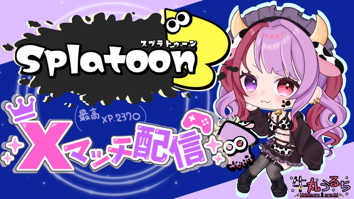 桜乃吹雪🌸❄️8月11日新衣装お披露目！ (@sakura96works) / X