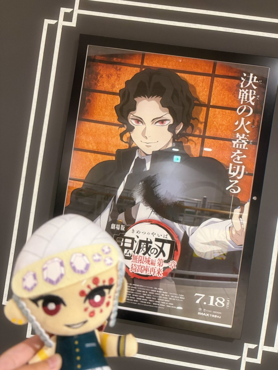 butsu_yu's tweet image. 入城‼️‼️しんだ😭(2枚目はお母さんの写真)