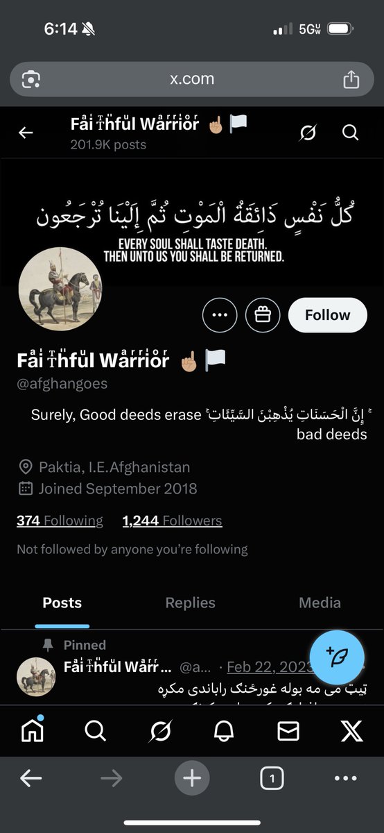 WDIAfghanistan's tweet image. Below is the Taliban member account and try to tell WDI Afghanistan what is doing is wrong , fake about women stuation.
Please open school door then we stop written about taliban ban education , please give women rights then we will stop written ⬇️