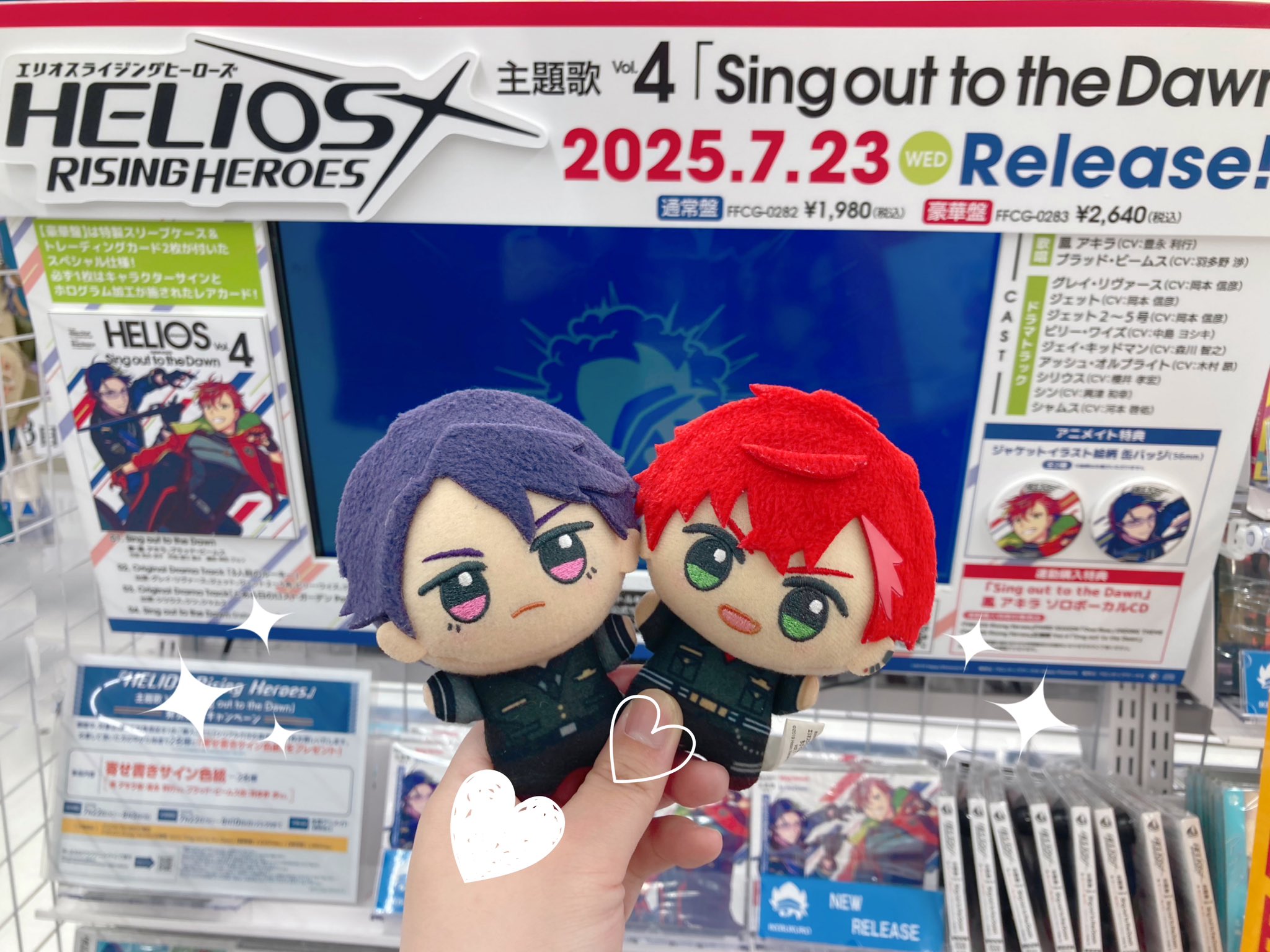 スルメ@趣味 on X: 