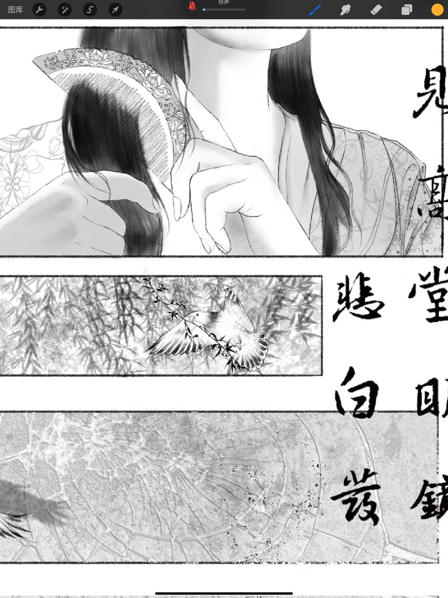 雪山白凤凰 tweet media