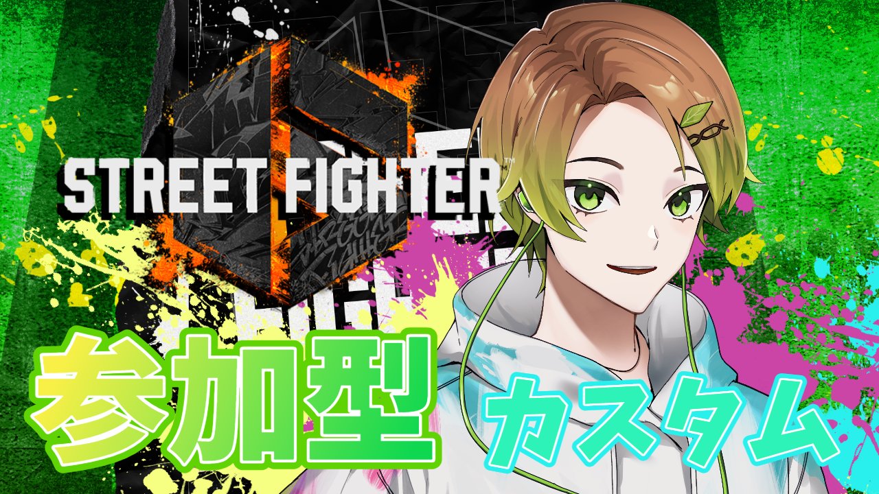 喜枝コビト🌿＠ドライアド系Vtuber on X: 