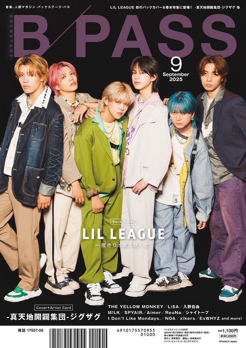 LIL_LEAGUE_'s tweet image. ／
掲載情報📢
＼

7/26(土)発売
「B-PASS 2025年9月号」
バックカバー&amp;amp;巻末特集では、
#LILLEAGUE  を10ページで
大特集しております✨

詳細はこちら👇
shinko-music.co.jp/item/pid217557…

#BPASS
#リルリーグ
#LILLEAGUE_真夏ノ花火
#真夏ノ花火