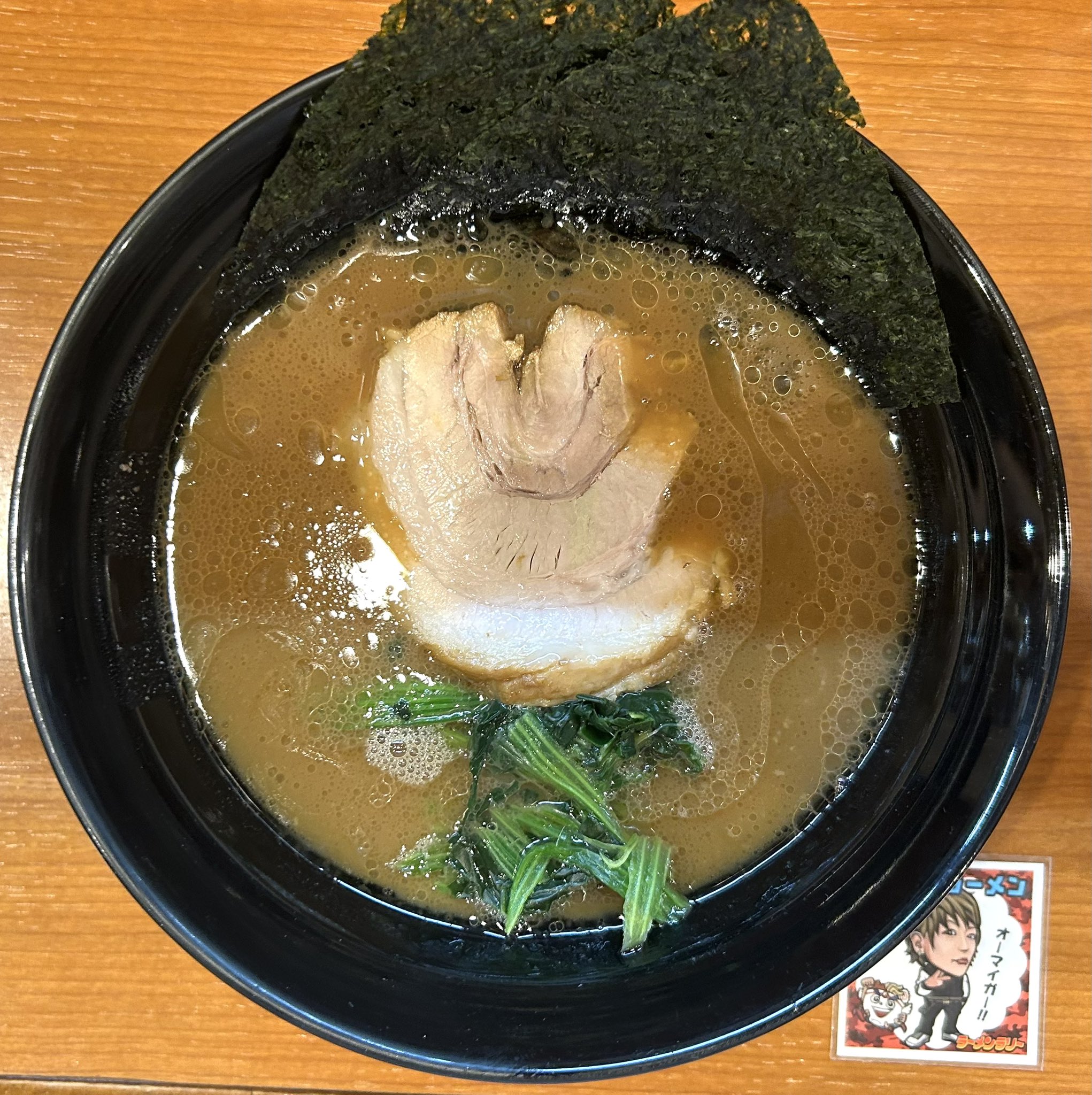 らーめん 麺家いろは ギフトセット B2-KSMY1C2 ｜ 富山県 射水市 FN0X3