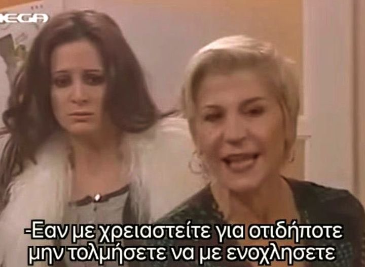 17 μέρες για άδεια, ας ετοιμάσω το out of office email: