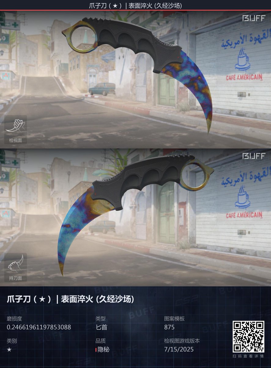 maffincsgo's tweet image. [H] Karambit | Case Hardened (FT, 0.24 - #875)
[W] Offers

I am unsure what its actually worth, but I have it listed for $2,800 on csfloat. 

add me - id/oljefondet - or trade: steamcommunity.com/tradeoffer/new…