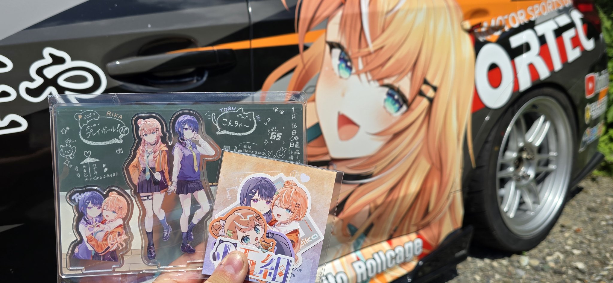 きみごん♡はーと＊お休みします(ᴗˬᴗ)ページ GOlPz5eb0AAp09b.jpg