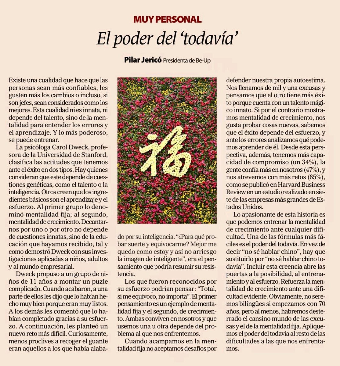 😊 Y si cambiamos el "no lo sé" por "no lo sé todavía".  

De vez en cuando, me gusta recordar el poder del "todavía".