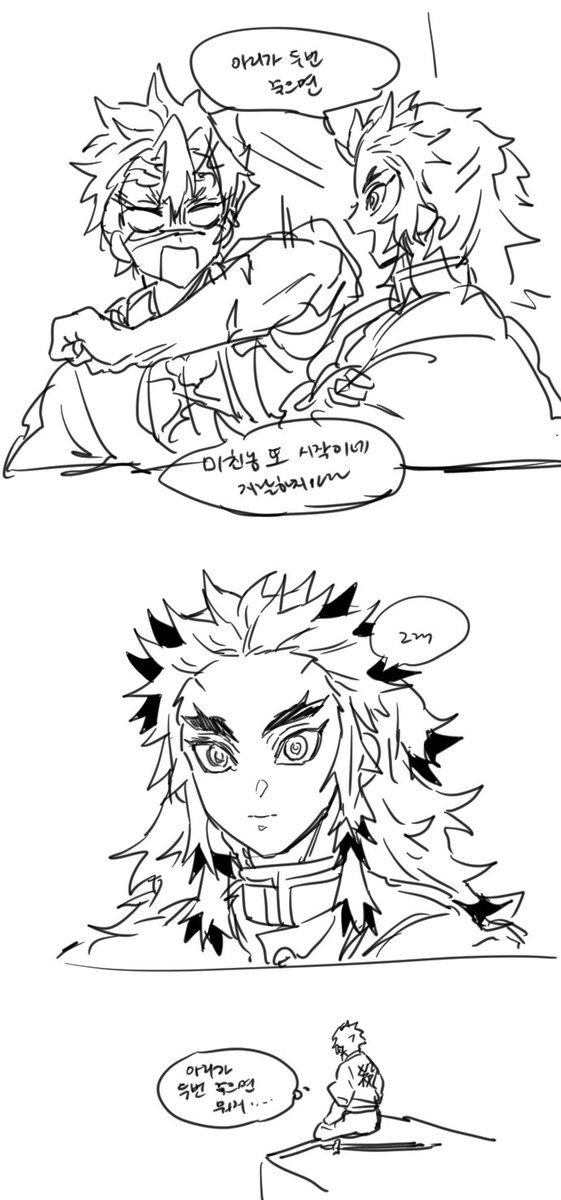 넨네 tweet media