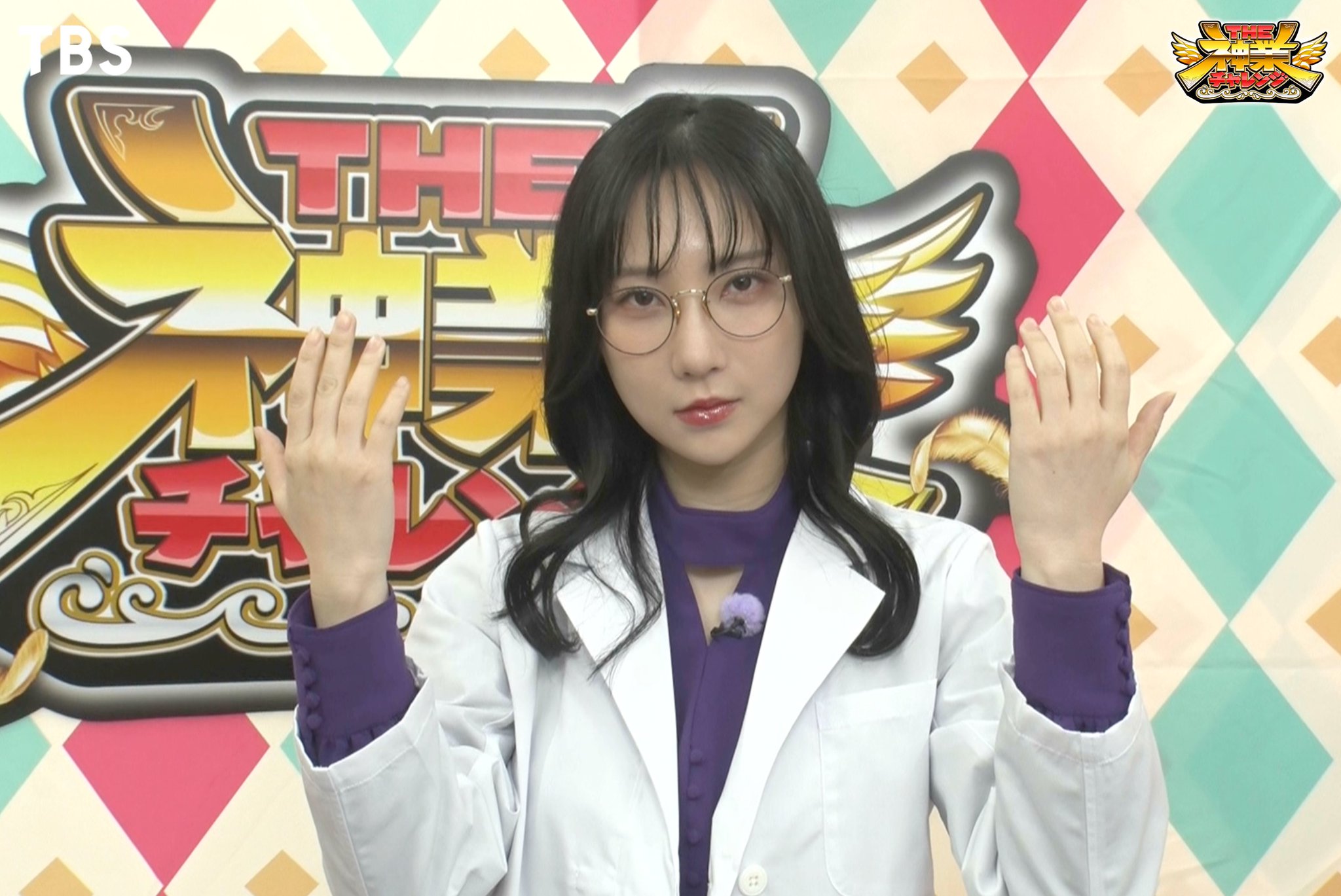 だから、歌う。仁菜　CXチャレンジ　優勝PR 240203 [Fancam] Matsumoto Karen (松本 かれん) FRUITS ZIPPER