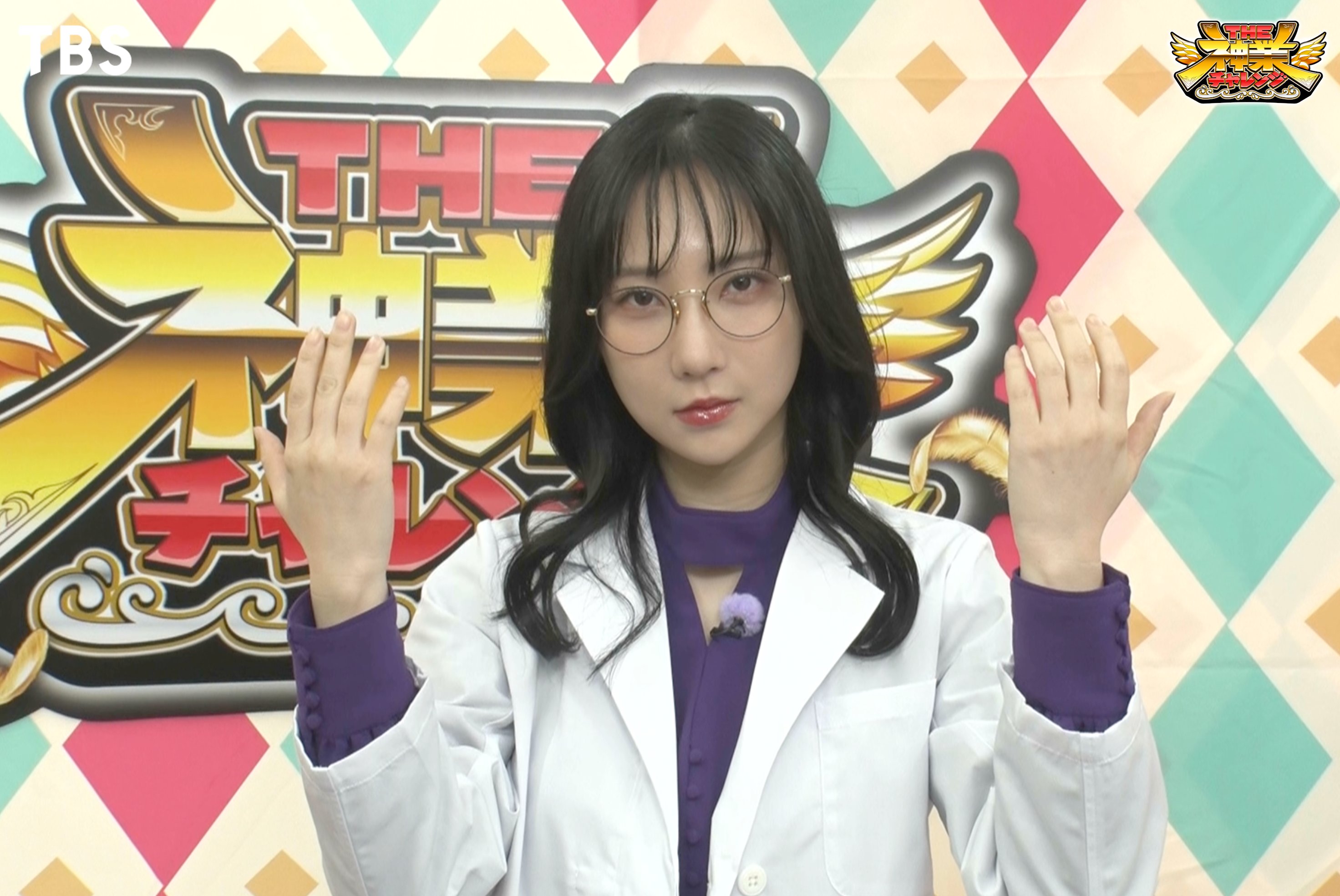 THE神業チャレンジ【公式】次回9月2日(火)🌻💜 on X: 