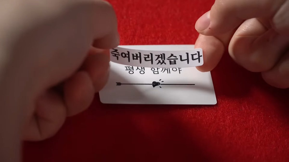 ginchigo's tweet image. 타카스기 신스케
