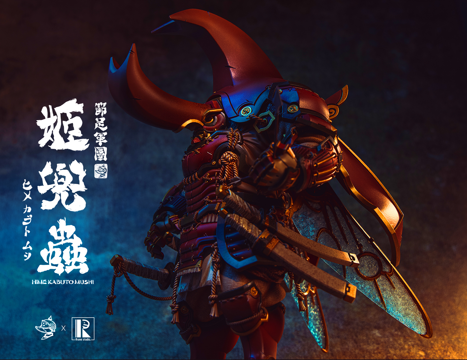 ワンフェス　エンビー　リトルゴジラ　組立てキット wf2025w 身組み立て R-one Studio @WF2025S【2-17-24】 (@r_one_studio) / X