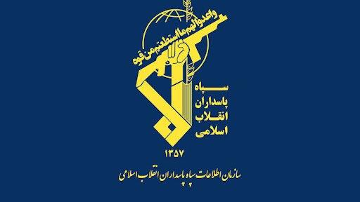 isna_farsi's tweet image. پیام سازمان اطلاعات سپاه: با توجه به افزایش تلاش سرویسهای -جاسوسی دشمن بوسیله تبلیغات گسترده روی برنامههای گوشی همراه و دعوت به همکاری و خیانت به کشور، هموطنان با هوشیاری، این ترفندها را رد و دیگران را نیز آگاه کنند
isna.ir/xdTNCJ