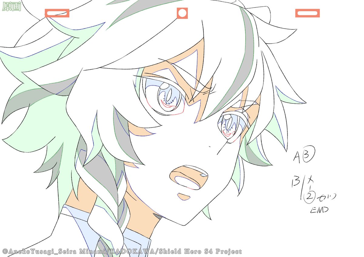 KinemacINFO's tweet image. 🛡️制作素材ピックアップ🛡️
『 #盾の勇者の成り上がり Season4』
第3話のご視聴ありがとうございました✨

アトラが魂の演説をぶちかます！
しかし事態は混迷しアトラ＆フォウル対ジャラリス＆過去の英雄による決闘で全てを決することに ！

#shieldhero
