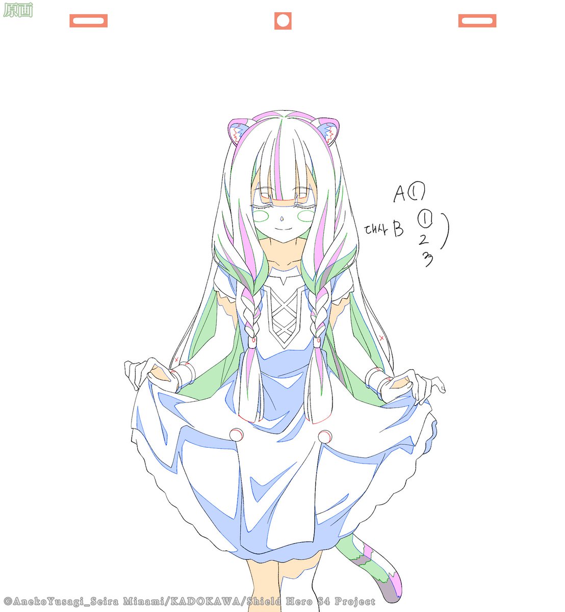KinemacINFO's tweet image. 🛡️制作素材ピックアップ🛡️
『 #盾の勇者の成り上がり Season4』
第3話のご視聴ありがとうございました✨

アトラが魂の演説をぶちかます！
しかし事態は混迷しアトラ＆フォウル対ジャラリス＆過去の英雄による決闘で全てを決することに ！

#shieldhero