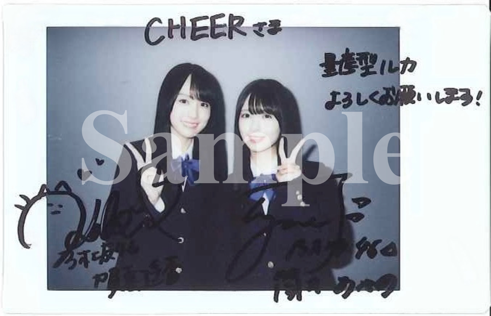 Weeekly 4thミニアル YGLOBAL当選者限定 全員サイン入り チェキ 61ovTHrEKgL._UF350,350_QL50_.jpg