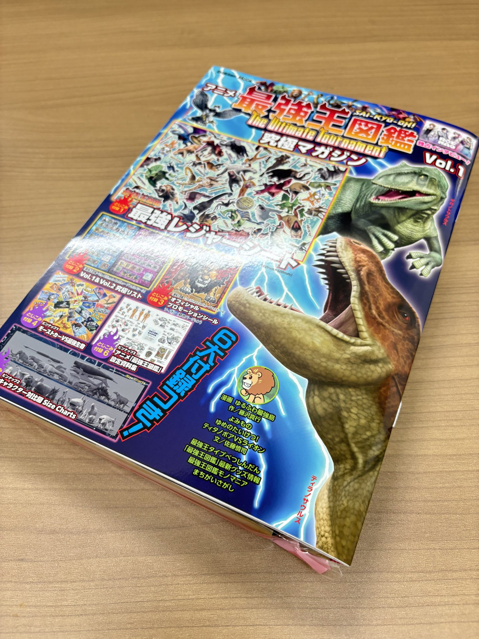 GwdGWihbEAAf3Fd.jpg:large