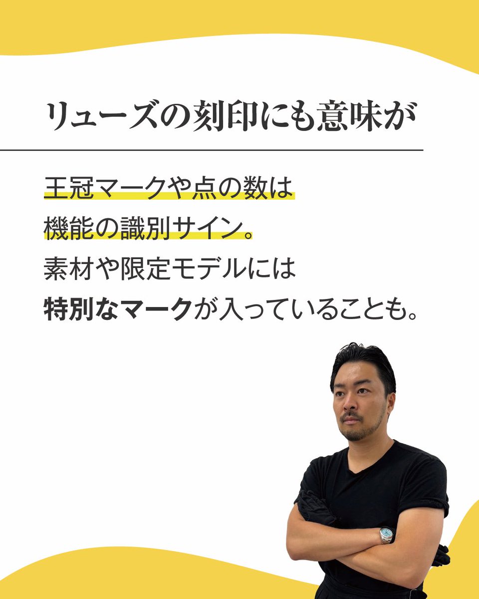 今日だけ値下げ❗️早い者勝ちです‼️ ベリンダ上下セットL多少の使用感 たさき@【ブランド品、この金額以下】では売らないで下さい