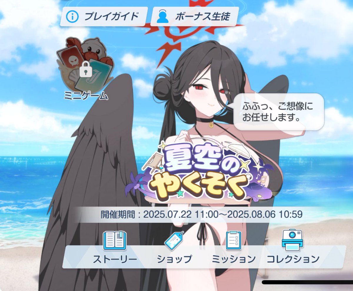 gochikawa2's tweet image. ロゴで隠されてるのにデカすぎてはみ出てんじゃねえか