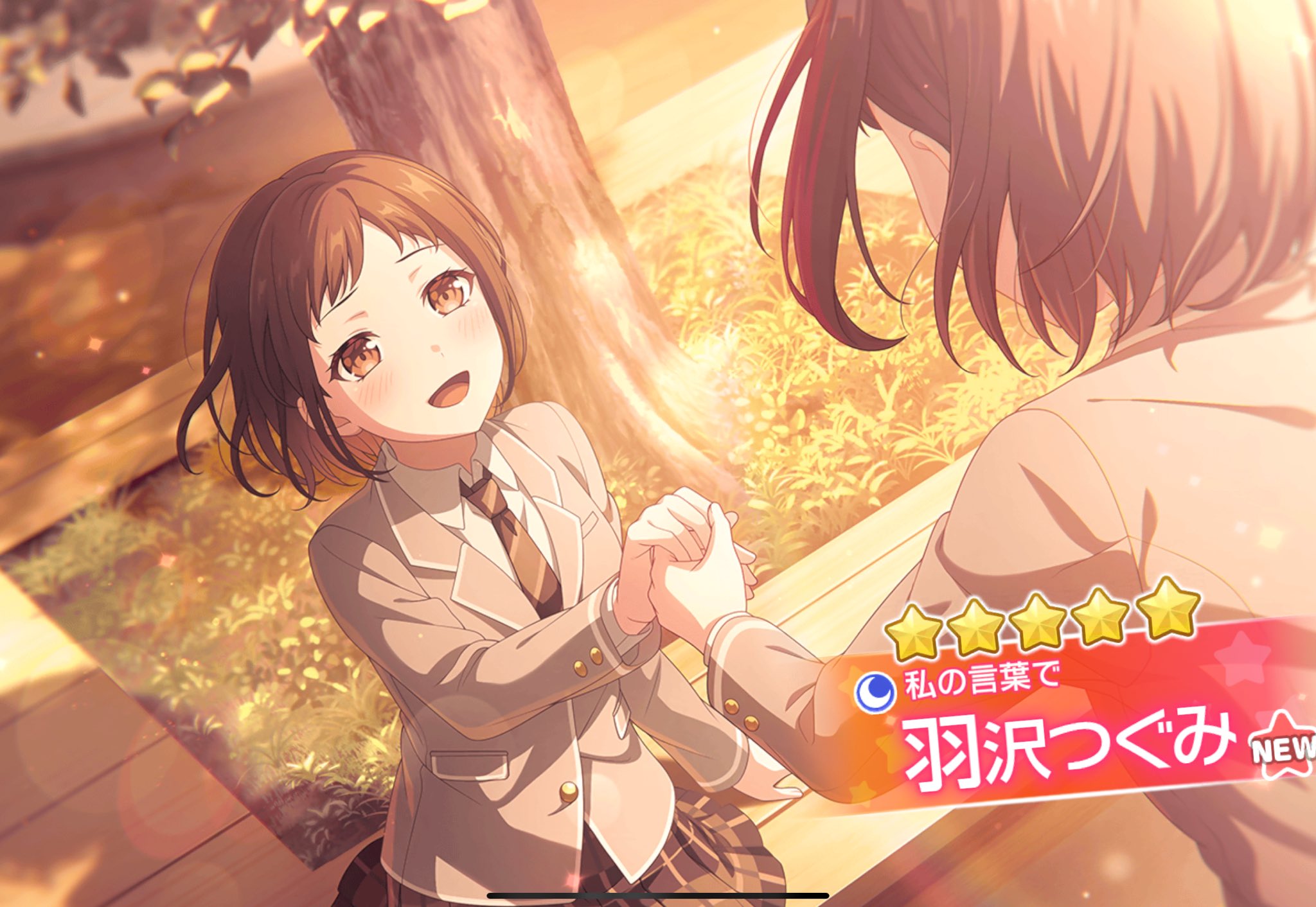 過去と未来ページ まーしー。 on X: 
