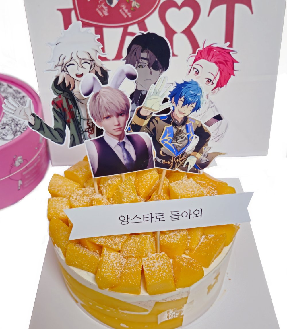 ssh_rabbit's tweet image. 우히히 케이크 자랑