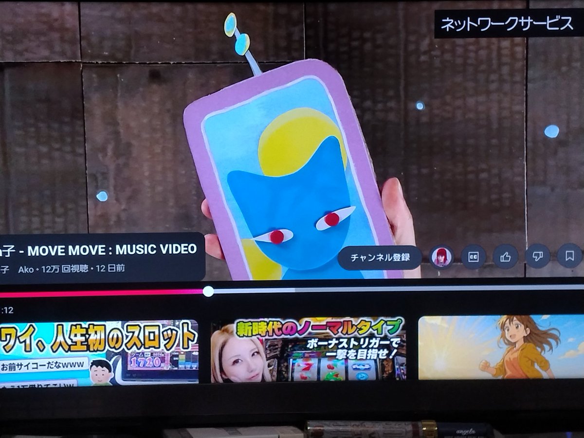 hjVA9rC6NSBovln's tweet image. だおこやん☺
#DAOKO
#a子
#MOVEMOVE
すき✨