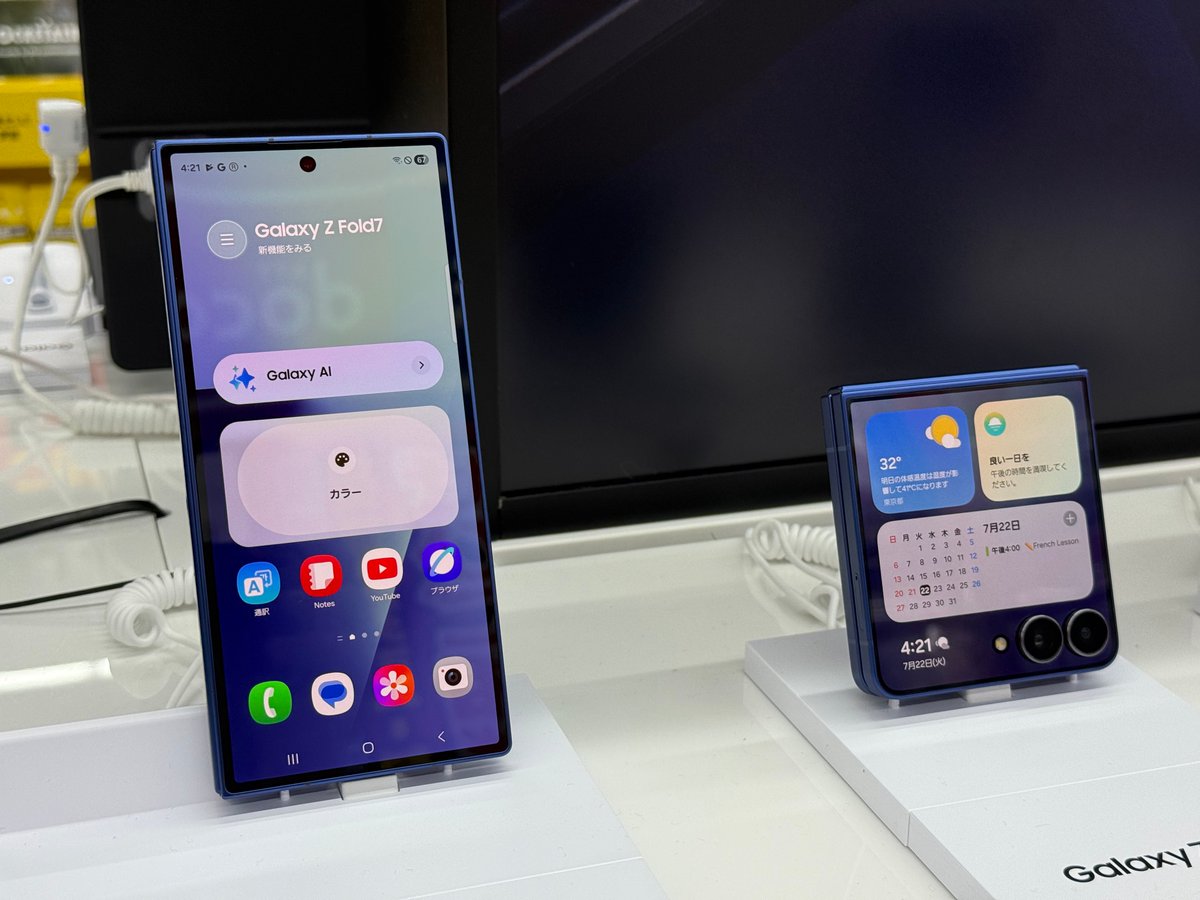 yodobashi_sinni's tweet image. 【ただいま予約受付中❗️】
SAMSUNGの折り畳みスマートフォンに新モデルが登場‼️
✅フルスクリーンになったカバー画面の「Galaxy Z Flip 7」
✅かつてない薄さと軽さを実現した「Galaxy Z Fold 7」
8月1日(金)発売開始❗️
ご予約は携帯アクセサリー館へぜひ💁
➡️yodobashi.com/?word=GalaxyZF…